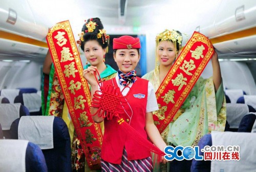 �ս�Cosplay������� ��ƴ��װ��Ž�����