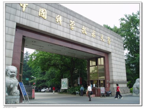 两办:高校党委宣传部长由学校党委常委兼任