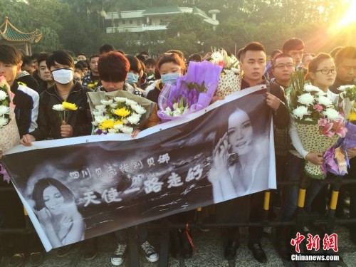 ����Ҧ������������ʽ���� ���Ժ����ͱ�