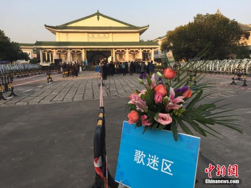 ����Ҧ������������ʽ���� ���Ժ����ͱ�