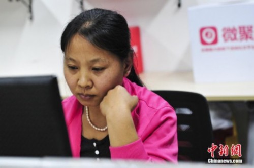 70后女鉴黄师 时薪50元每天鉴定上万张图