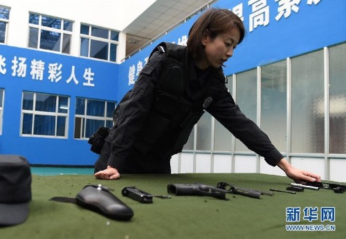 90��Ů�ؾ��ĸ�������