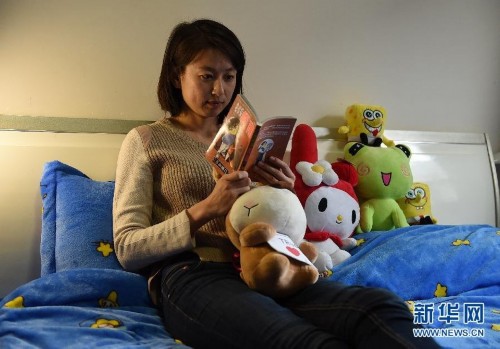 90��Ů�ؾ��ĸ�������