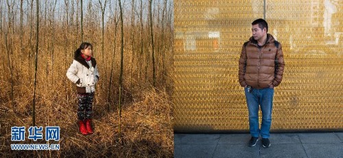 ���ض�ͯ�븸ĸ��������