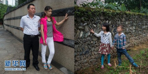 ���ض�ͯ�븸ĸ��������