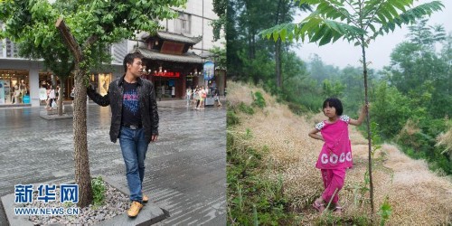 ���ض�ͯ�븸ĸ��������