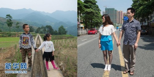 ���ض�ͯ�븸ĸ��������