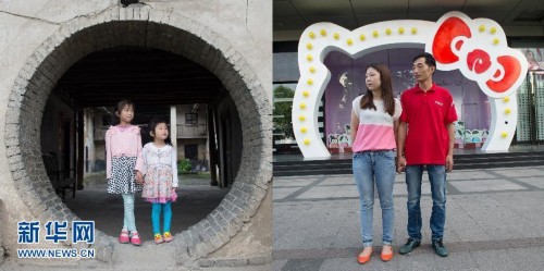 ���ض�ͯ�븸ĸ��������