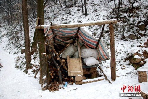 ̤����������ɽ��é����ʿ��