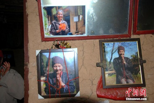 ̤����������ɽ��é����ʿ��