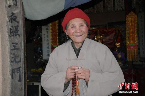 ̤����������ɽ��é����ʿ��