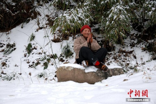 ̤����������ɽ��é����ʿ��