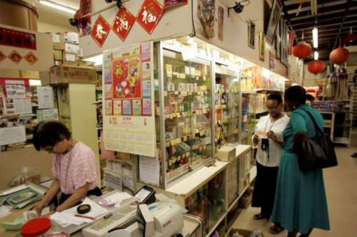 һ���������������˽ֵ���Ƭ