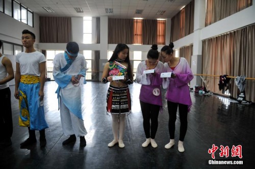 �����տ������������Ŷ�