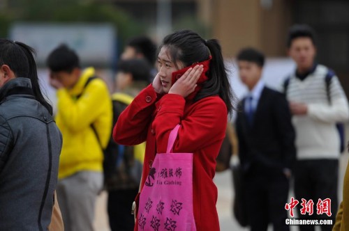 �����տ������������Ŷ�