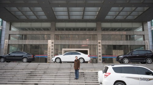 ���ա�ɱ�ޡ�ԩ����������Ӣ��