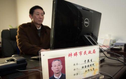 ���ա�ɱ�ޡ�ԩ����������Ӣ��