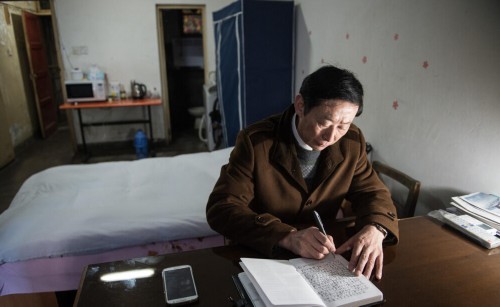 ���ա�ɱ�ޡ�ԩ����������Ӣ��