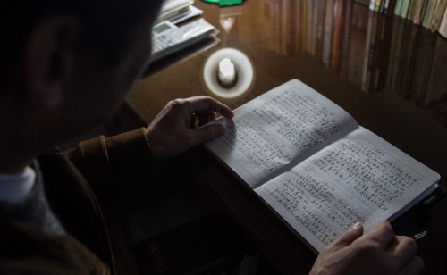 ���ա�ɱ�ޡ�ԩ����������Ӣ��