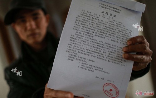 ���������ӻ���������������Ϊ������·