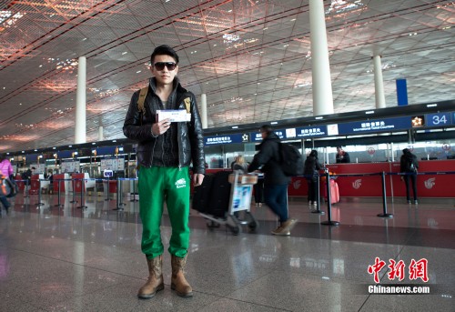 ���˹��£��ؼҵ���