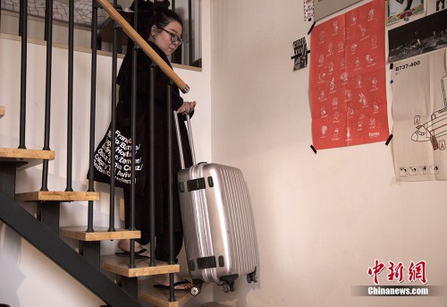 ���˹��£��ؼҵ���