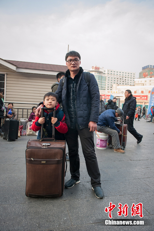 ���˹��£��ؼҵ���