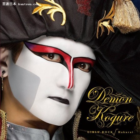 2013年托福考试成绩榜:日本人英语亚洲垫底_