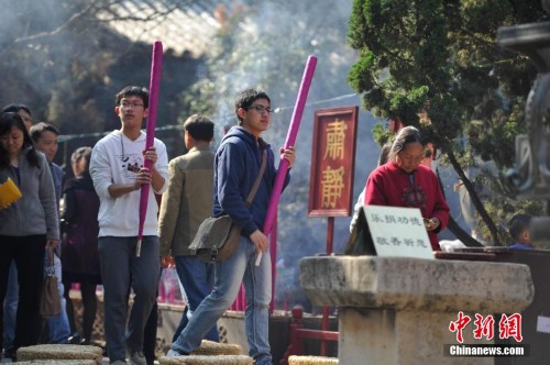 ����ѧ�����������ν������