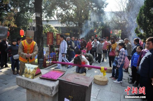 ����ѧ�����������ν������