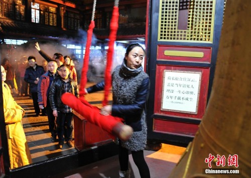 ����ѧ�����������ν������