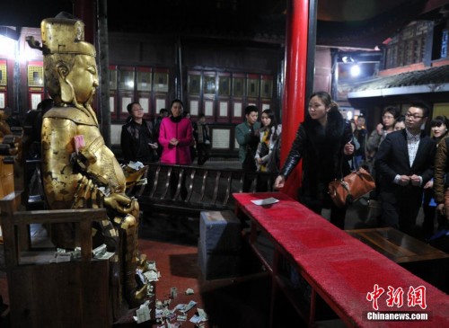 ����ѧ�����������ν������