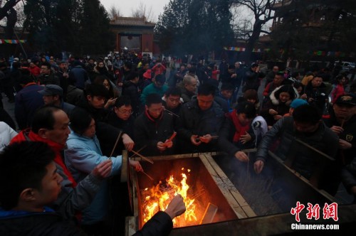 ����ѧ�����������ν������