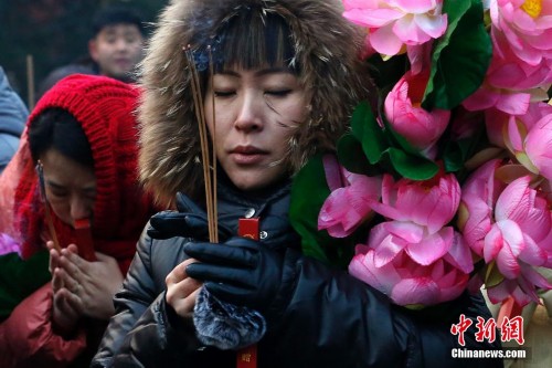 ����ѧ�����������ν������