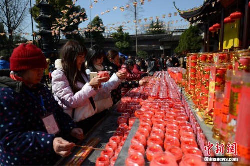 ����ѧ�����������ν������