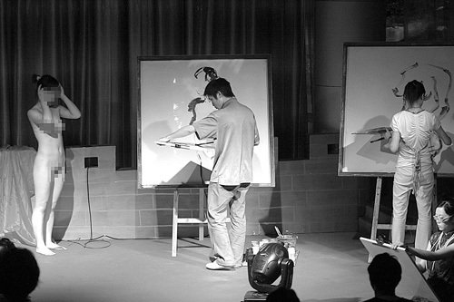 ʵ�ĸ�У��ģ������״ �����������ഺ(ͼ)