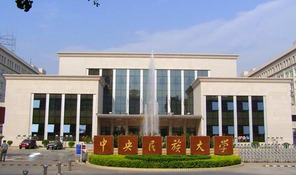 ������ѧ������ ������󸱽��ڱ�ͣ��