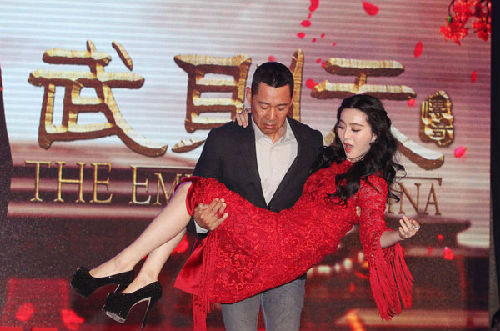 ��������������56.9���� �ŷ��������¶����׼