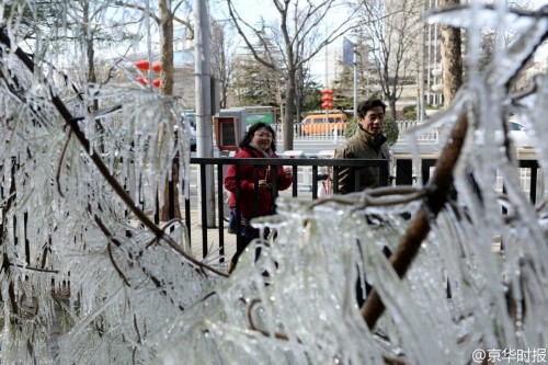 �����̻����ִ�������� ����������