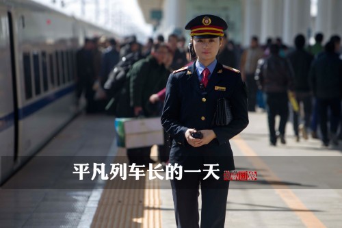 ͼƬ���£�ƽ���г�����һ��