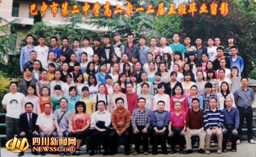 ����˫��̥����У���������ع⣨��ͼ��