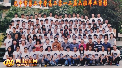 ����˫��̥����У���������ع⣨��ͼ��