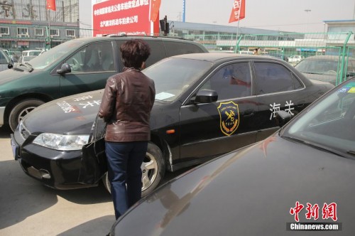 ��2�ֹ��������ڱ�������Ԥչ