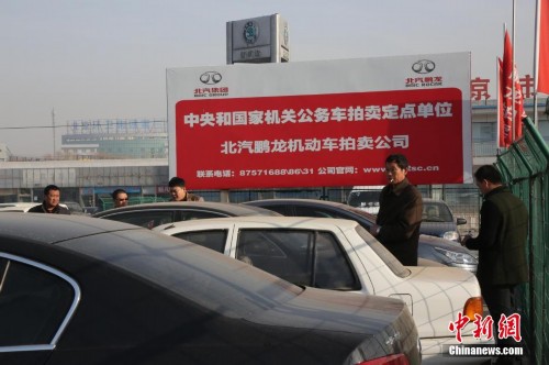 ��2�ֹ��������ڱ�������Ԥչ