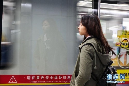 ��ѧ����Ů�ɵ��ճ� ���칤������ѧϰ