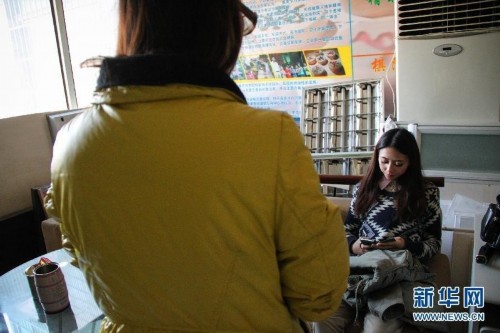 ��ѧ����Ů�ɵ��ճ� ���칤������ѧϰ