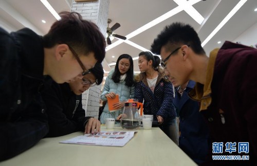 长沙108名大学生众筹45万开饭店试水微创业