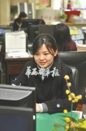 ��Ů˶ʿ��ܲ��