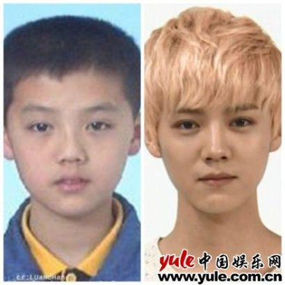 EXO¹�ϣ���ͯ�մ�δ�ı�