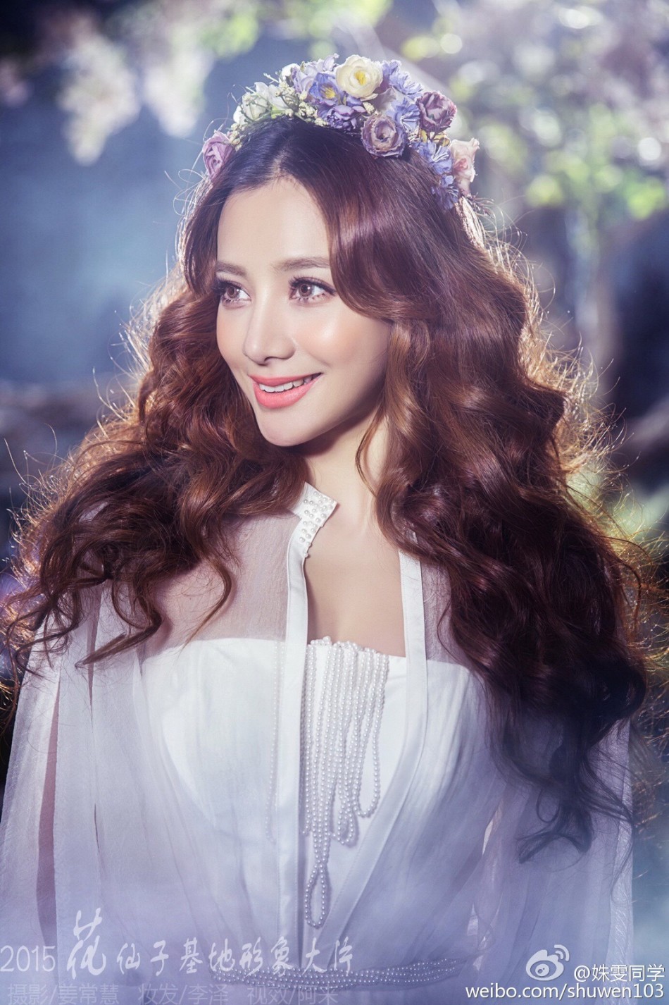 ��ͼ:����ʦ���ж���ѪУ����ֵ�����ߺ�����